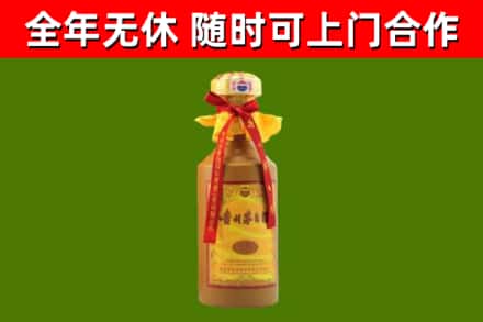 通川回收15年份茅台