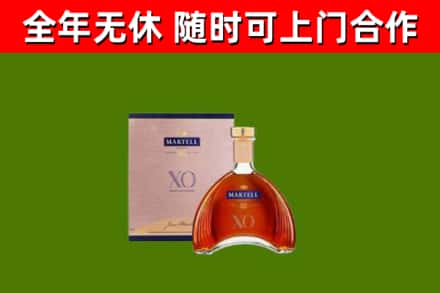 通川烟酒回收马爹利洋酒.jpg